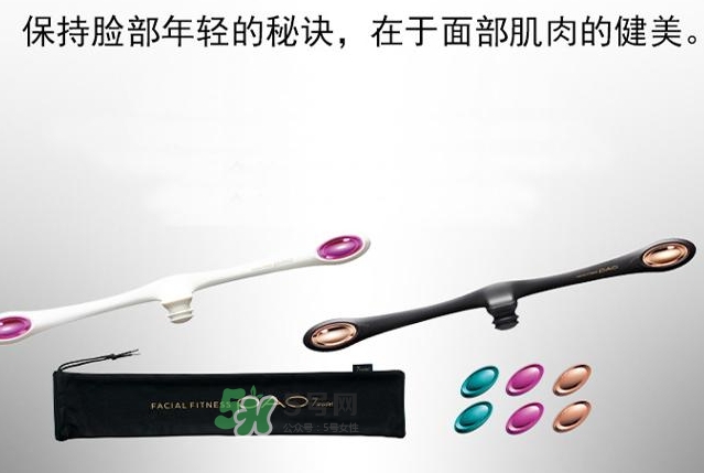 mtg pao瘦臉器怎么用？pao瘦臉神器使用方法