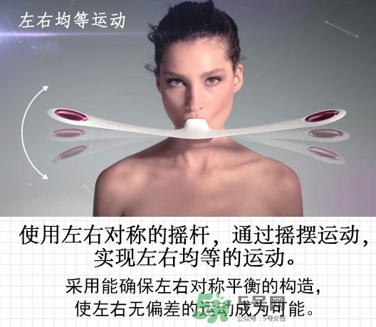 mtc pao瘦臉器怎么樣？pao瘦臉神器有效果嗎