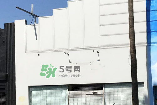 supreme洛杉磯門店關(guān)閉了嗎？supreme洛杉磯店為什么關(guān)閉？