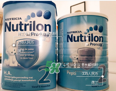 抗過敏奶粉排行榜 過敏寶寶喝什么奶粉好？