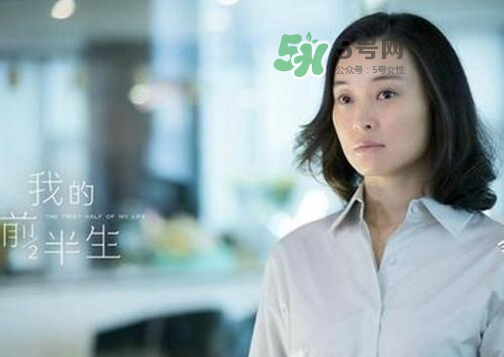 罵別人是711是什么意思？711什么意思？