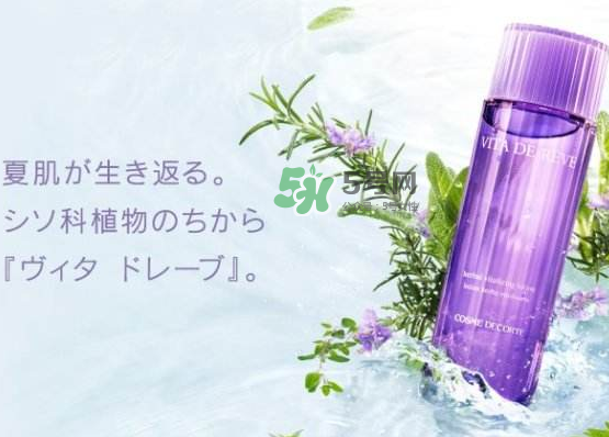 dermafirm德妃紫蘇水變色怎么回事？德妃紫蘇水什么顏色？