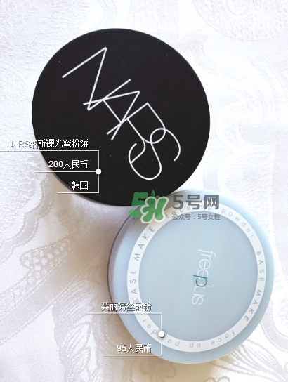 紀梵希四宮格散粉保質期多長？紀梵希四宮格散粉能放多久？