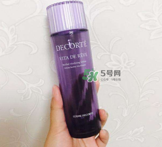 dermafirm德妃紫蘇水怎么樣？德妃紫蘇水好用嗎？