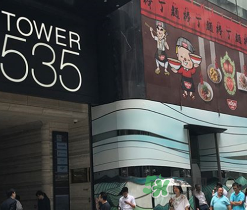 出前一丁香港概念店地址在哪里？出前一丁香港概念店詳細(xì)地址