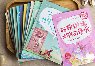 雅麗潔面膜多少錢一張？雅麗潔面膜為什么這么便宜