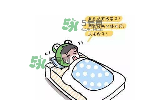 人為什么會(huì)做夢(mèng)？人為什么會(huì)說夢(mèng)話