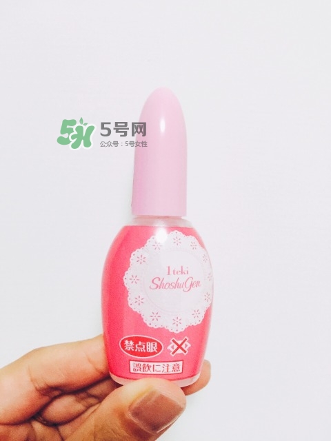 小林制藥1滴消臭元怎么用？小林制藥消臭元用法說明書