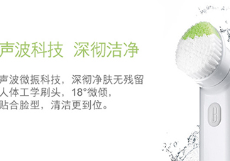 倩碧聲波潔面儀怎么充電？倩碧潔面儀充電燈不亮