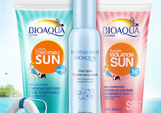 泊泉雅防曬霜多少錢(qián)？泊泉雅防曬霜怎么樣？