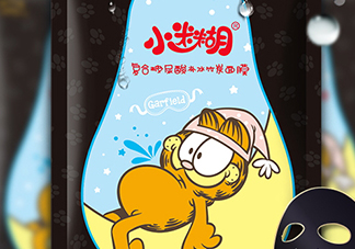 小迷糊玻尿酸黑面膜怎么用？小迷糊玻尿酸黑面膜要洗嗎