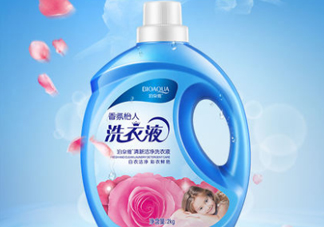 泊泉雅洗衣液怎么樣？泊泉雅洗衣液多少錢(qián)？