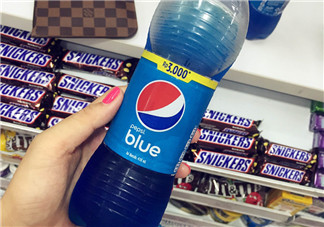 藍色可樂什么時候出的？藍色可樂為什么那么貴？