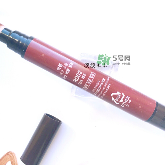 the saem氣墊唇釉多少錢_得鮮氣墊唇釉專柜價(jià)格 the saem氣墊唇釉多少錢_得鮮氣墊唇釉專柜價(jià)格