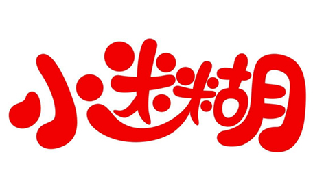 小迷糊水乳怎么樣 小迷糊水乳適合學(xué)生嗎