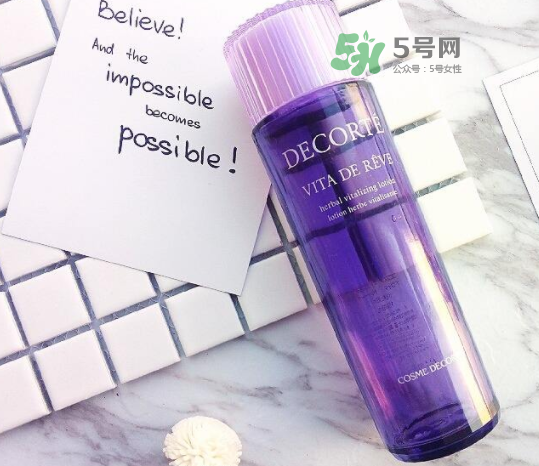 黛珂紫蘇水和ispa流金水哪個好？黛珂紫蘇水和ispa流金水對比