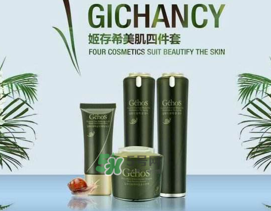 姬存希和萬(wàn)達(dá)簽約了嗎？姬存希和萬(wàn)達(dá)簽約是真的嗎？