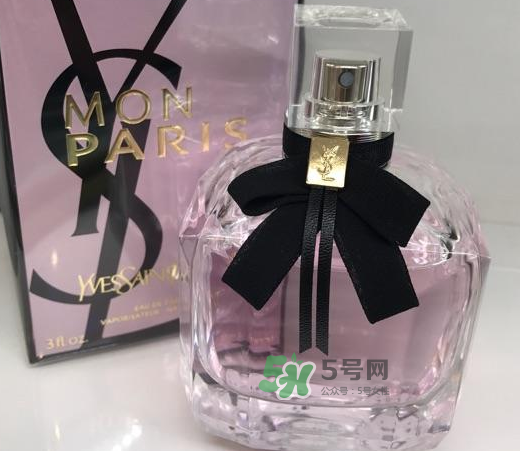 ysl香水真假鑒別圖 ysl反轉(zhuǎn)巴黎香水真假 ysl香水真假鑒別圖 ysl反轉(zhuǎn)巴黎香水真假