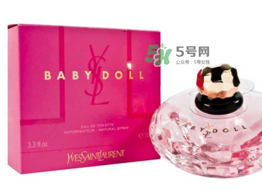 ysl香水真假鑒別圖 ysl反轉(zhuǎn)巴黎香水真假 ysl香水真假鑒別圖 ysl反轉(zhuǎn)巴黎香水真假