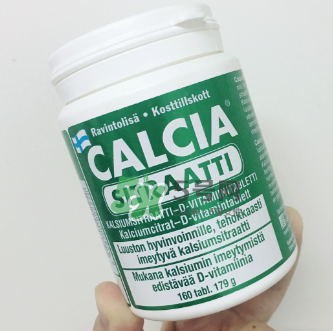 漢諾金兒童維生素怎么樣？芬蘭漢諾金兒童保健品好嗎？