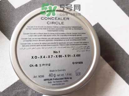 歌劇魅影遮瑕多少錢？歌劇魅影遮瑕價(jià)格