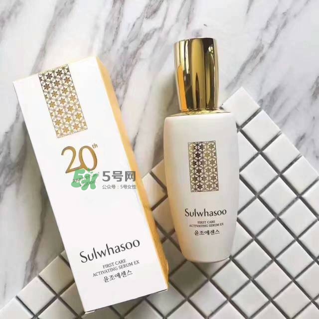 雪花秀20周年限量版潤(rùn)燥精華多少錢_專柜價(jià)格 雪花秀20周年限量版潤(rùn)燥精華多少錢_專柜價(jià)格