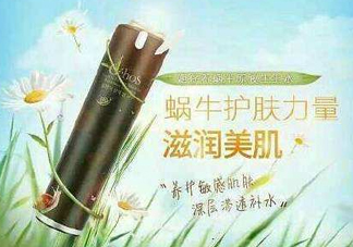 姬存希怎么樣？姬存希好用嗎？