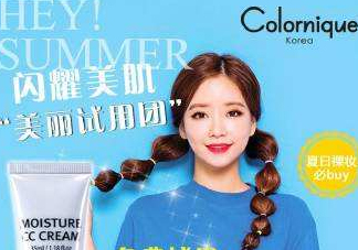 Colonique克羅妮在韓國什么檔次？克羅妮在韓國真的有嗎？