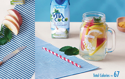 vita coco椰子水好喝嗎？唯他可可天然椰子水好喝嗎？