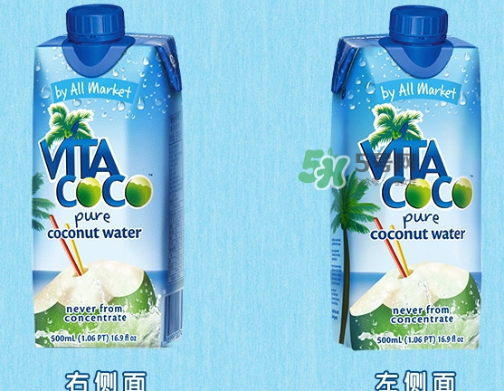 vita coco唯他可可椰子水怎么喝？唯他可可椰子水食用方法