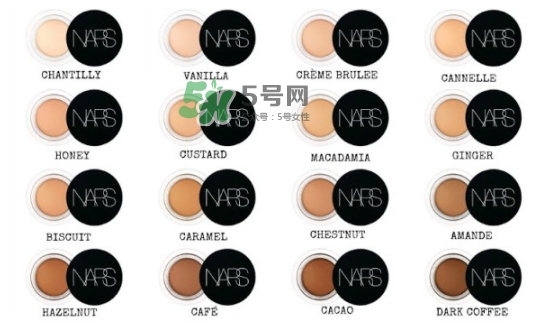 nars遮瑕膏多少錢？nars遮瑕膏專柜價(jià)格