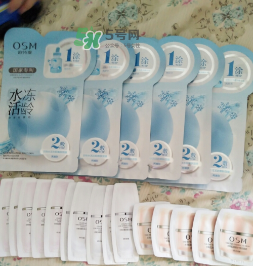 歐詩漫水活凍齡面膜多少錢？歐詩漫水活凍齡面膜價(jià)格