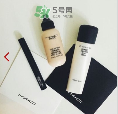 mac小奶瓶粉底液多少錢？mac魅可小奶瓶粉底液怎么樣