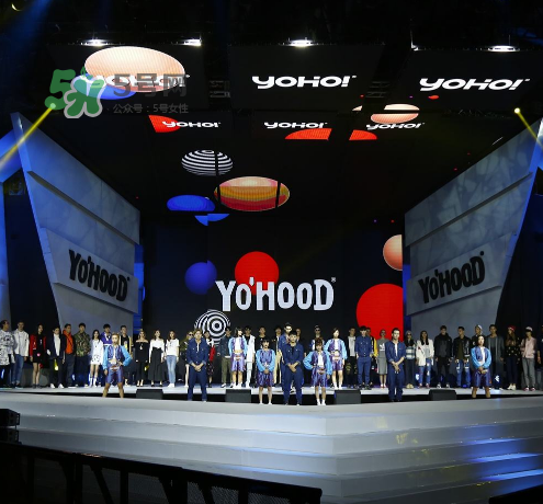 yohood2017全球潮流嘉年華門票在哪買_怎么買？
