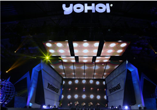 yohood2017全球潮流嘉年華門票在哪買_怎么買？