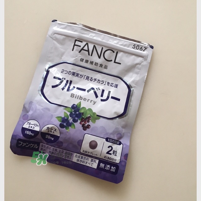fancl藍(lán)莓護(hù)眼怎么吃？fancl藍(lán)莓護(hù)眼丸片服用說明書