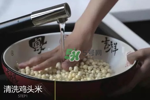 雞頭米一次吃多少合適？雞頭米可以多吃嗎