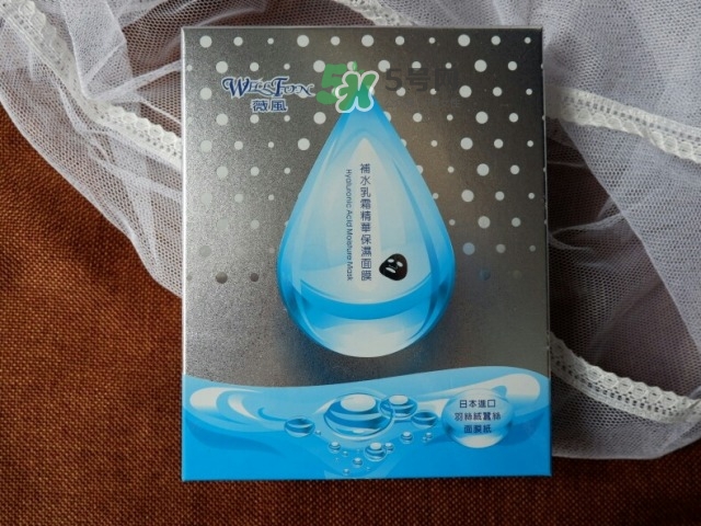 薇風是什么牌子？薇風面膜怎么樣？