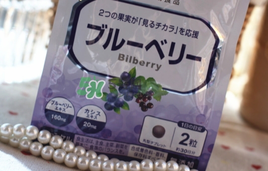 fancl藍莓護眼丸多少錢？fancl藍莓護眼丸價格