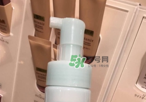 attenir艾天然潔面泡沫怎么樣？艾天然洗面奶好用嗎？