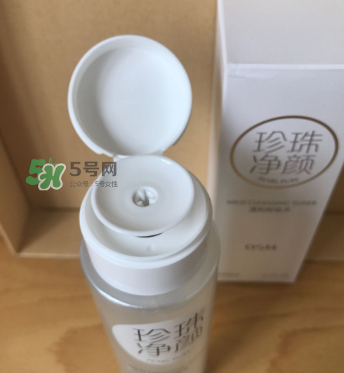 歐詩(shī)漫卸妝水怎么樣？歐詩(shī)漫卸妝水含酒精嗎？