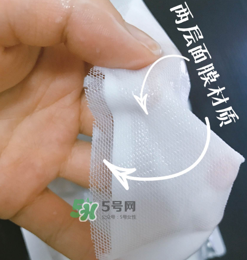 歐詩漫水光美白面膜怎么樣？歐詩漫美白面膜管用嗎？
