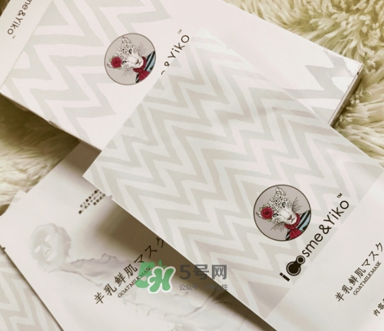 icosme羊奶面膜怎么樣？icosme羊乳鮮肌面膜多少錢