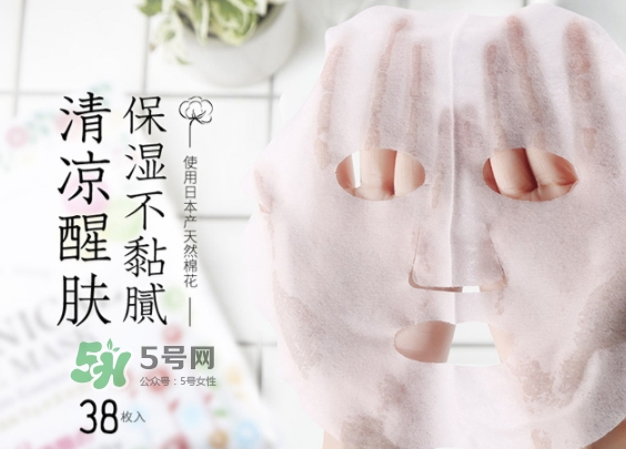 lishan小花植物面膜怎么樣？lishan小花面膜好用嗎？