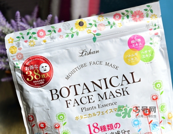 lishan小花植物面膜多少錢？lishan小花植物面膜怎么用？
