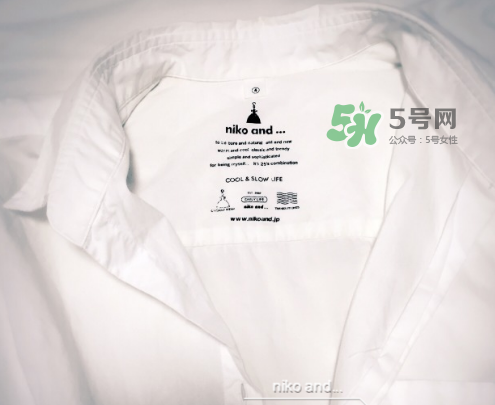 niko and...是什么牌子？niko and…是什么價(jià)位？