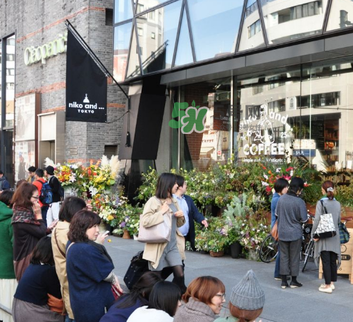 niko and...是什么牌子？niko and…是什么價(jià)位？