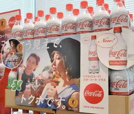 吸脂可樂多少錢？吸脂可樂售價多少？