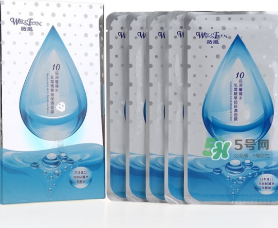 薇風大水滴面膜怎么樣？薇風大水滴面膜好用嗎？