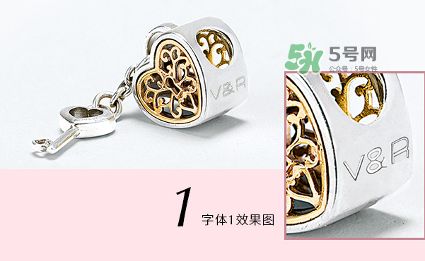 潘多拉心有鎖屬串飾多少錢？潘多拉心有鎖屬串飾的寓意